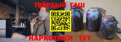 ГАЛЛЮЦИНОГЕННЫЕ ГРИБЫ Заводоуковск