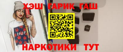 индика Заволжье