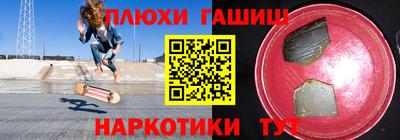 индика Заволжье