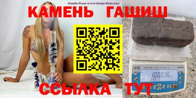 альфа пвп Апрелевка