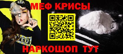 ГАЛЛЮЦИНОГЕННЫЕ ГРИБЫ Заводоуковск