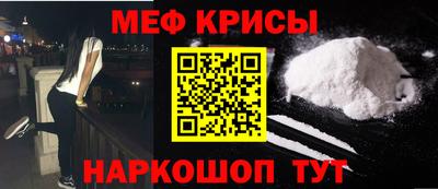 индика Заволжье