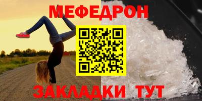 альфа пвп Апрелевка