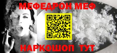 ГАЛЛЮЦИНОГЕННЫЕ ГРИБЫ Заводоуковск