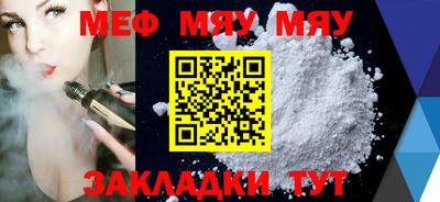 ГАЛЛЮЦИНОГЕННЫЕ ГРИБЫ Заводоуковск