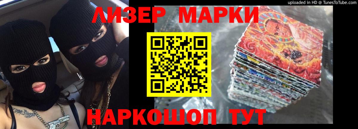 LSD-25 экстази кислота  OMG ONION  Сургут  ЛСД экстази кислота  LSD-25 экстази 