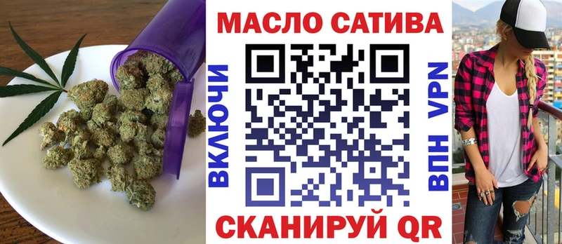 купить наркотик  Сургут  Дистиллят ТГК концентрат 