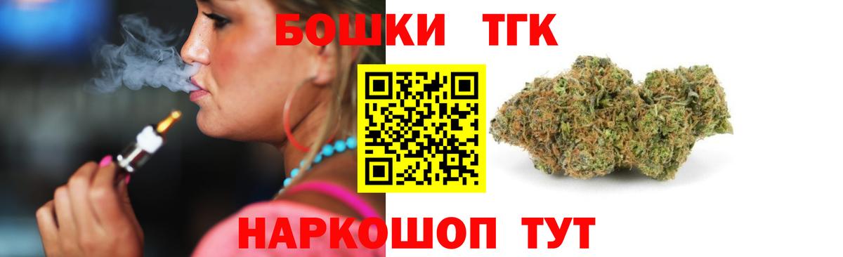 МАРИХУАНА MAZAR  Бошки Шишки Ganja  Марихуана конопля  Марихуана марихуана  Сургут 